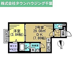 新検見川駅 6.8万円
