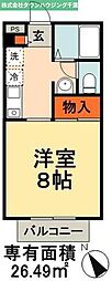 天台駅 4.7万円