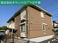 千葉県千葉市緑区おゆみ野中央7丁目21-12：物件画像／株式会社タウンハウジング千葉　千葉店