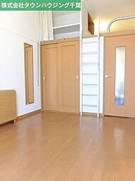 京成千原線 千葉寺駅 徒歩16分の賃貸アパート 1階1Kのリビング/ダイニング