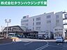 周辺：四街道駅(JR 総武本線) 徒歩23分。 1770m