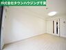 寝室：お部屋探しは【タウンハウジング千葉店】にお任せ下さい♪