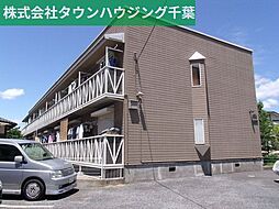 JR外房線 鎌取駅 徒歩20分の賃貸アパート