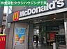 周辺：マクドナルド成田駅前店 徒歩16分。 1260m