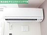 その他：お部屋探しは【タウンハウジング千葉店】にお任せ下さい♪