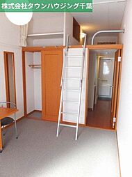 京成千葉線 千葉中央駅 徒歩16分の賃貸マンション 2階1Kのリビング/ダイニング