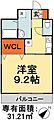 ルーラル十五番舘5階7.2万円