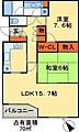 パティオス16番街4階15.0万円