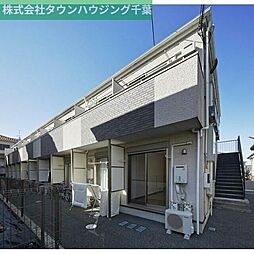 JR総武線 幕張本郷駅 徒歩11分