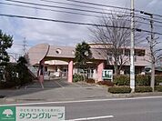 おゆみ野保育園 150m