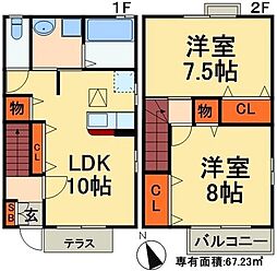 JR総武線 稲毛駅 徒歩22分の賃貸アパート 2階2LDKの間取り