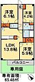 ファーストコート1階9.5万円