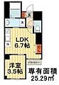 プラージュ登戸3階6.7万円
