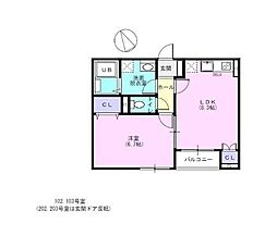 京成千原線 学園前駅 徒歩15分の賃貸アパート 2階1LDKの間取り