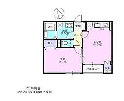 京成千原線 学園前駅 徒歩15分の賃貸アパート 1階1LDKの間取り