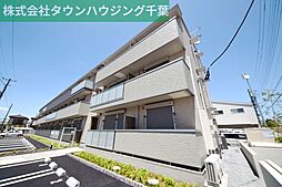 JR外房線 蘇我駅 徒歩10分