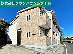 京成千原線 千葉寺駅 徒歩20分