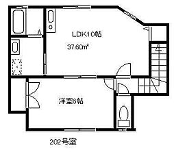 JR総武本線 稲毛駅 徒歩10分の賃貸アパート 2階1LDKの間取り