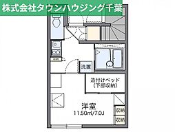 京成本線 志津駅 徒歩15分の賃貸アパート 1階1Kの間取り