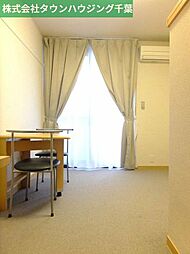 京成千原線 千葉寺駅 徒歩11分の賃貸マンション 3階1Kのリビング/ダイニング