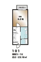 京成千葉線 京成稲毛駅 徒歩6分の賃貸アパート 1階1Kの間取り