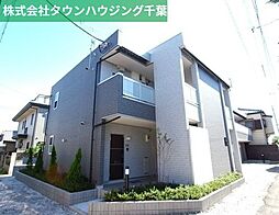 JR総武線 幕張駅 徒歩12分