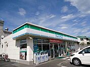 ファミリーマート四街道中央店 840m