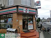 セブンイレブン京成津田沼駅前店 870m