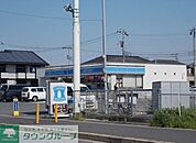 ローソン市原玉前店 1320m
