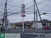 セブンイレブン四街道駅前店 250m