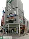 丸善（株）津田沼店 730m