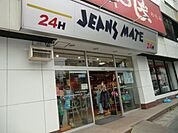 ジーンズメイト西船橋店 徒歩16分。ショッピングセンター 1240m