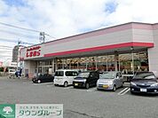 ファッションセンターしまむらユーカリが丘店 徒歩36分。 2810m