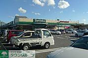 ヤックスドラッグ四街道サントクプラザ店 371m