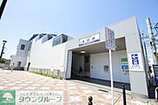 実籾駅(京成 本線) 740m