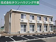千葉県佐倉市寺崎北6丁目：物件画像／株式会社タウンハウジング千葉　千葉店