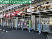 調剤薬局ツルハドラッグ 1780m
