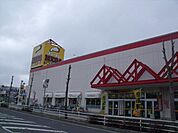 メガドンキホーテ 1200m