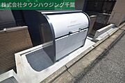 共有部分