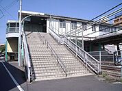 東千葉駅 サンドラッグ道場店 607m