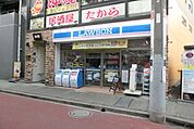 ローソン市川八幡2丁目店 480m
