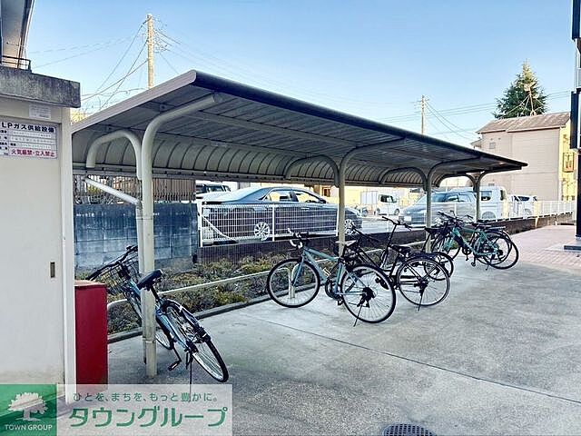 その他