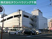 オーケーマート 1000m