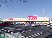 SENDO五井中央店 徒歩6分。スーパー 480m