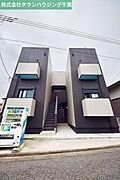 モダンなデザイン