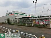 ビバホーム作草部店 徒歩118分。ホームセンター 9390m