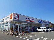 ウエルシア千葉武石店 1970m
