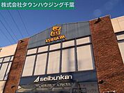 ＴＳＵＴＡＹＡ 480m