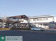鎌取駅 567m