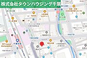 お部屋探しは【タウンハウジング千葉店】にお任せ下さい♪